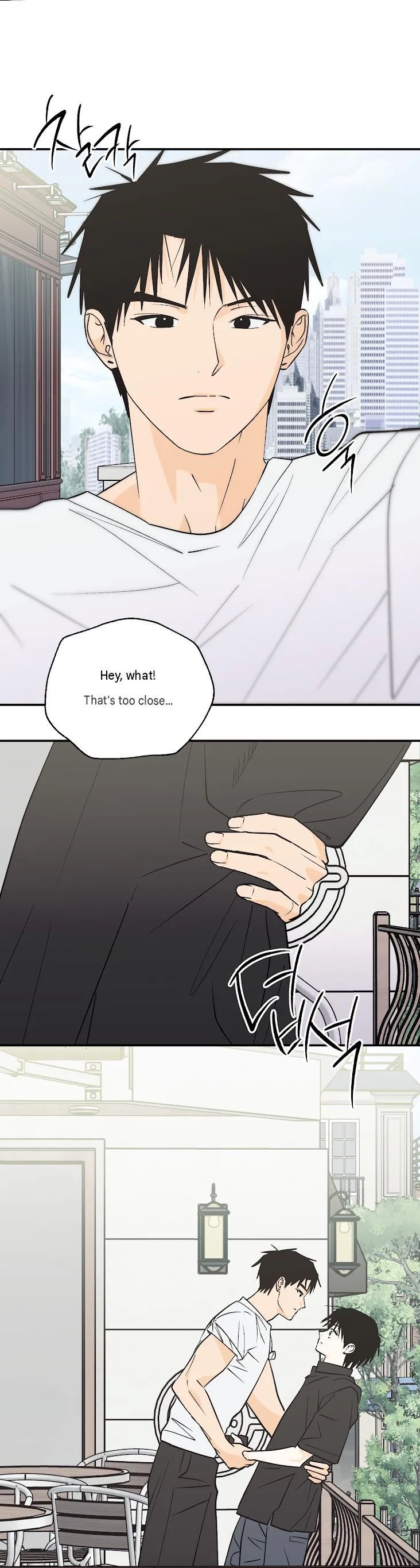 For My Lifetime! - Chapter 0 Page 3