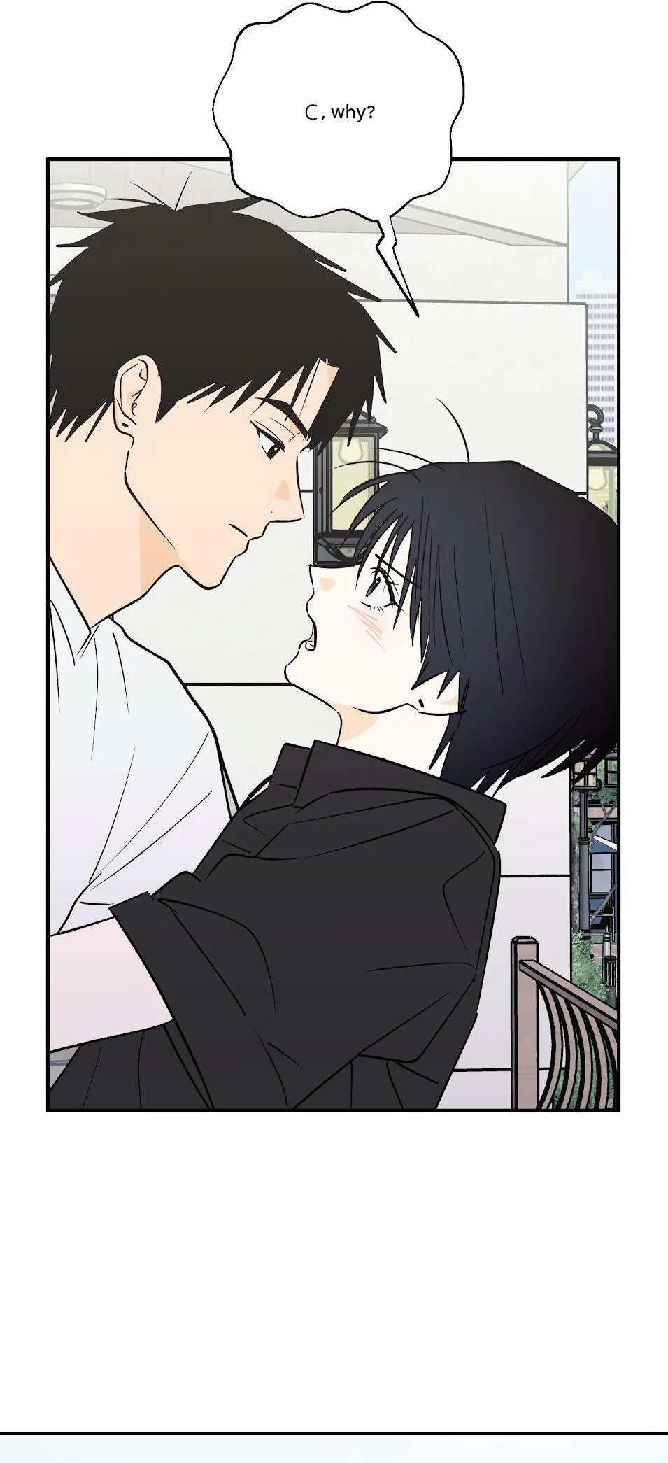 For My Lifetime! - Chapter 0 Page 5