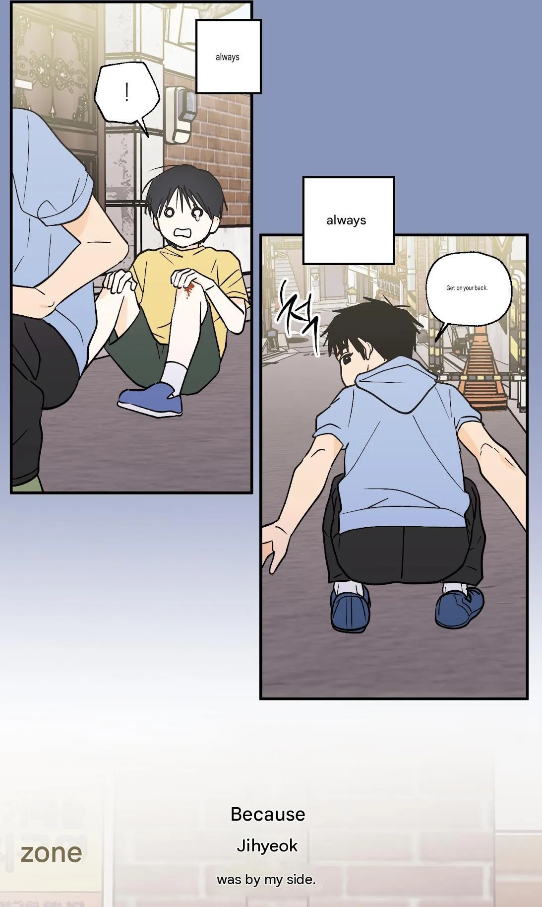 For My Lifetime! - Chapter 0 Page 9