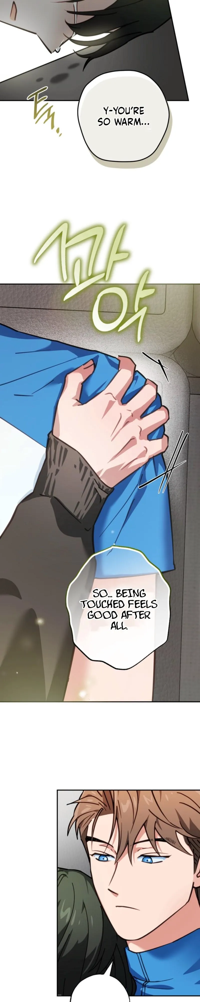 Contact Allowed Zone - Chapter 2 Page 4