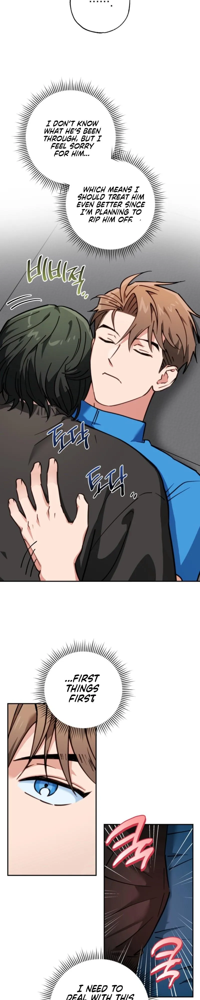 Contact Allowed Zone - Chapter 2 Page 5