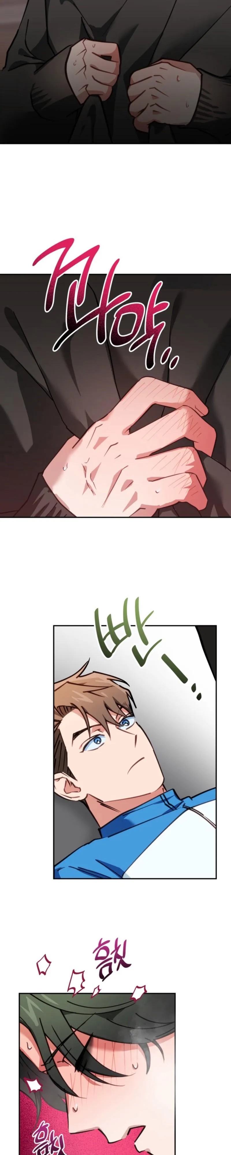 Contact Allowed Zone - Chapter 2 Page 14
