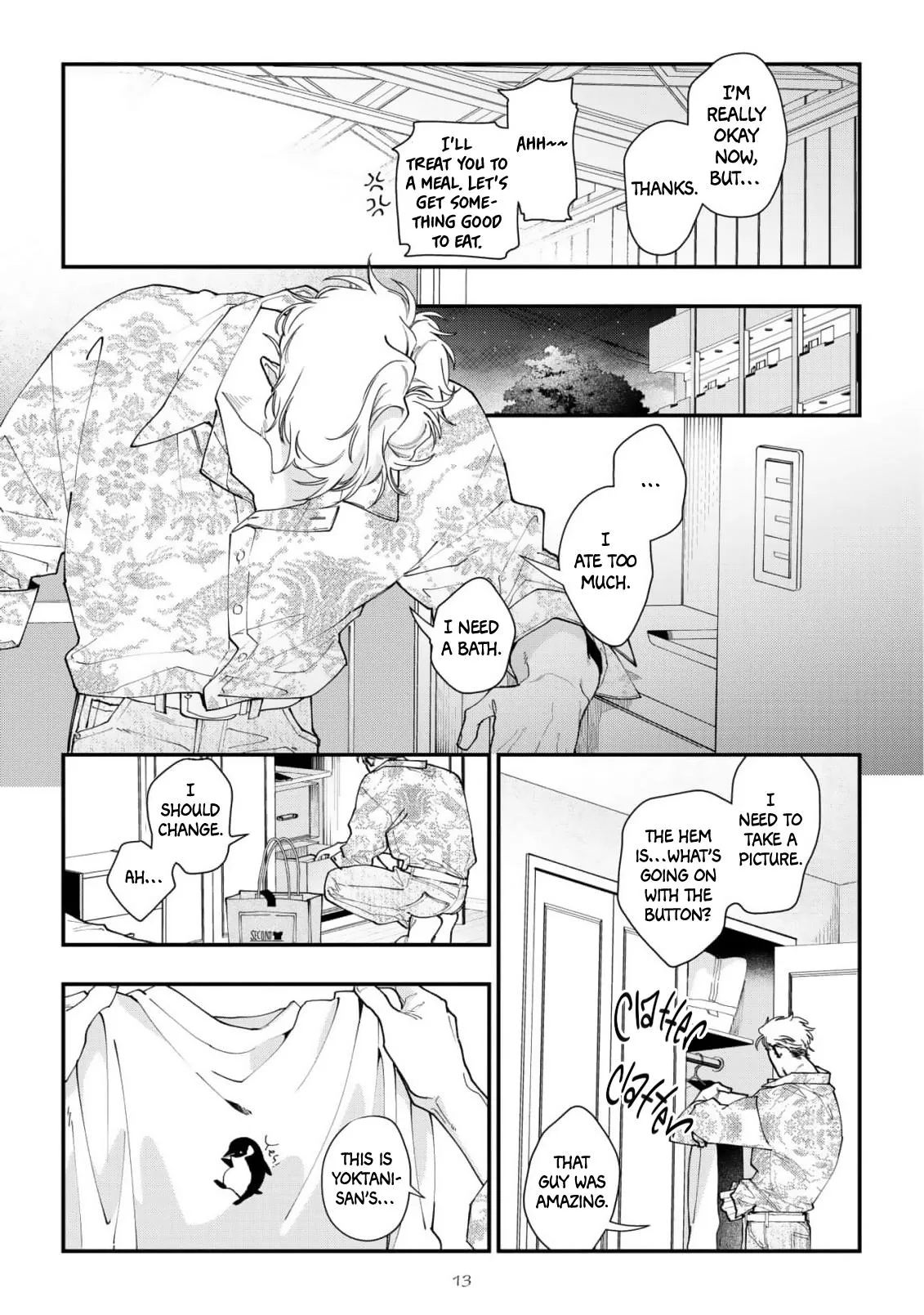 Can’t back - Chapter 1 Page 17
