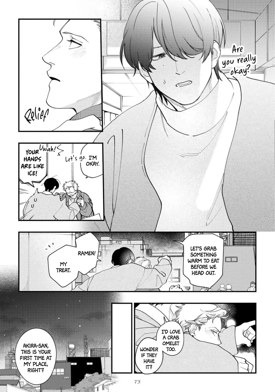Can’t back - Chapter 3 Page 7