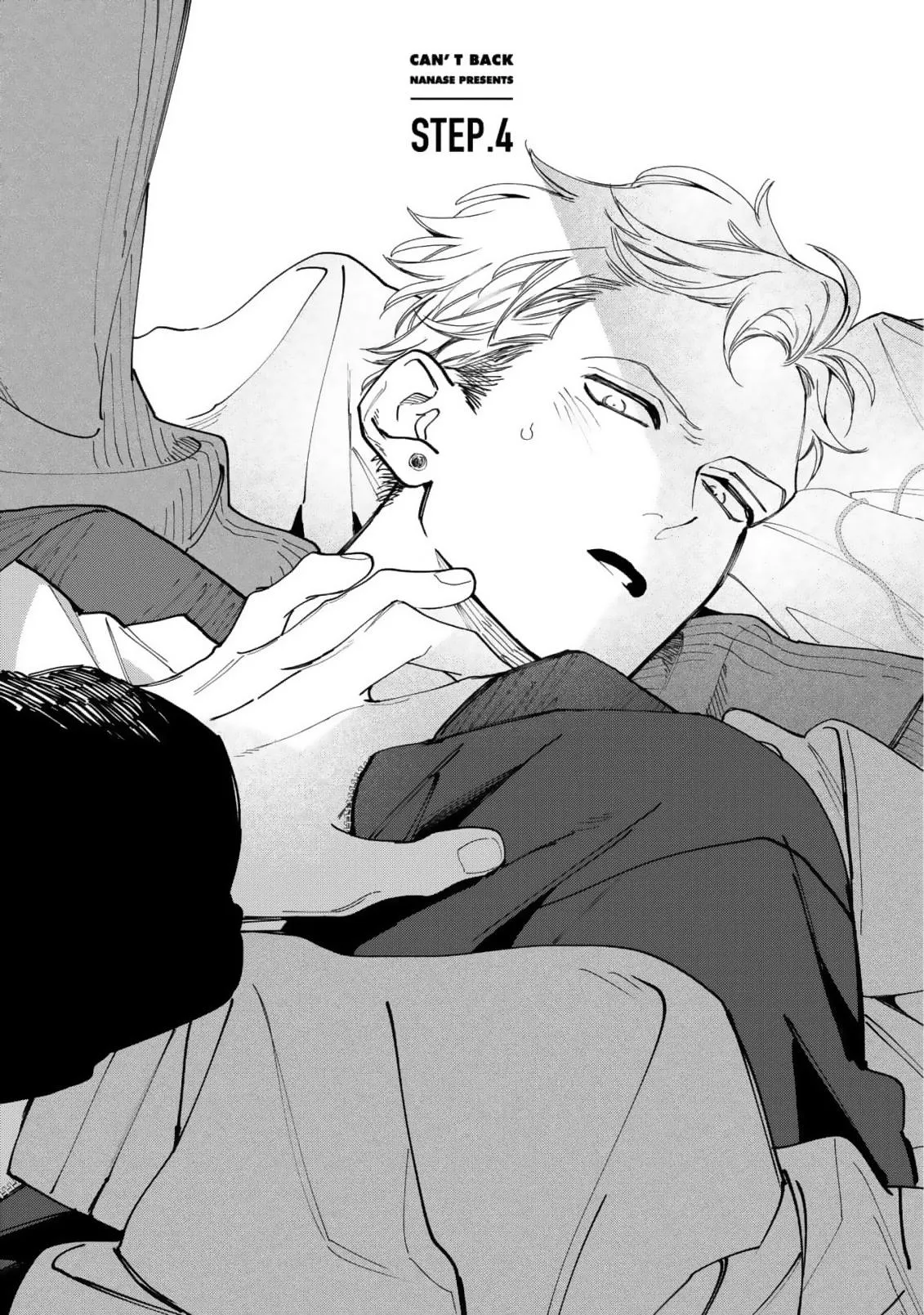Can’t back - Chapter 4 Page 2