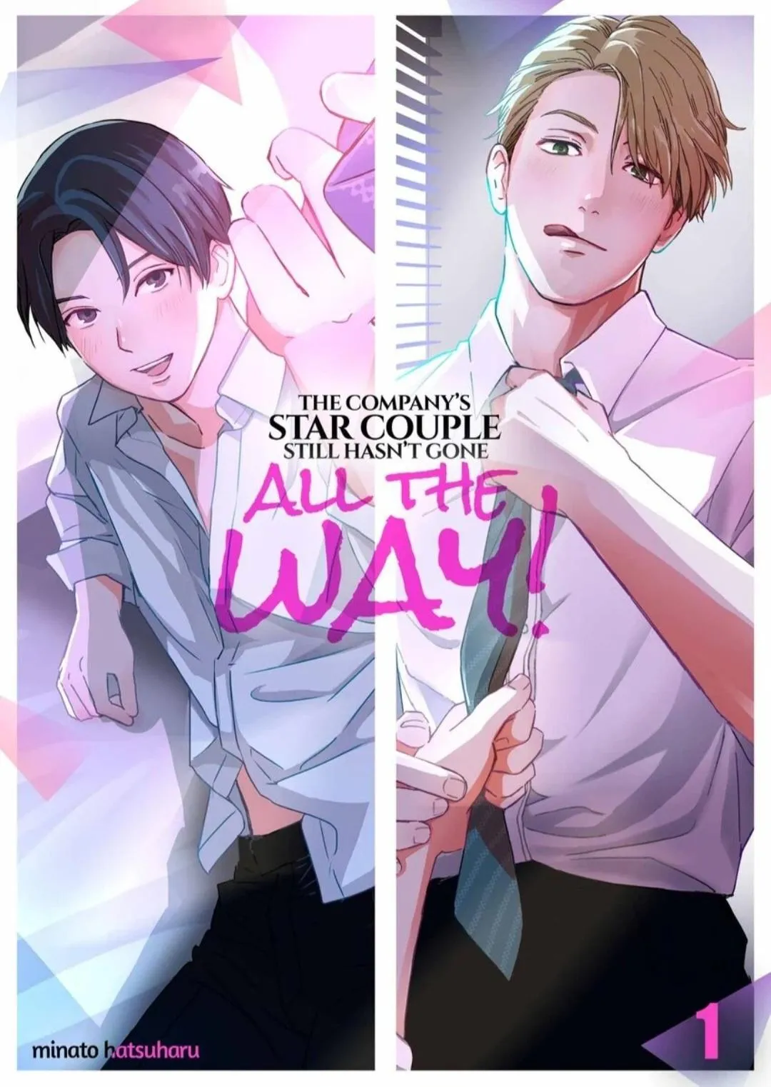 The Company’s Star Couple Still Hasn’t Gone All the Way! - Chapter 1 Page 2