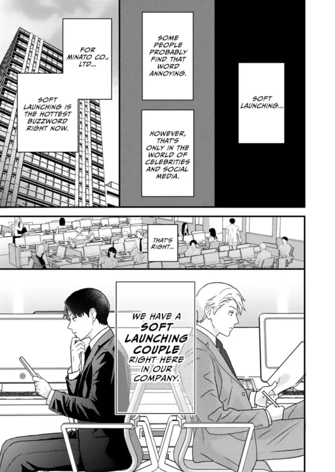 The Company’s Star Couple Still Hasn’t Gone All the Way! - Chapter 1 Page 4