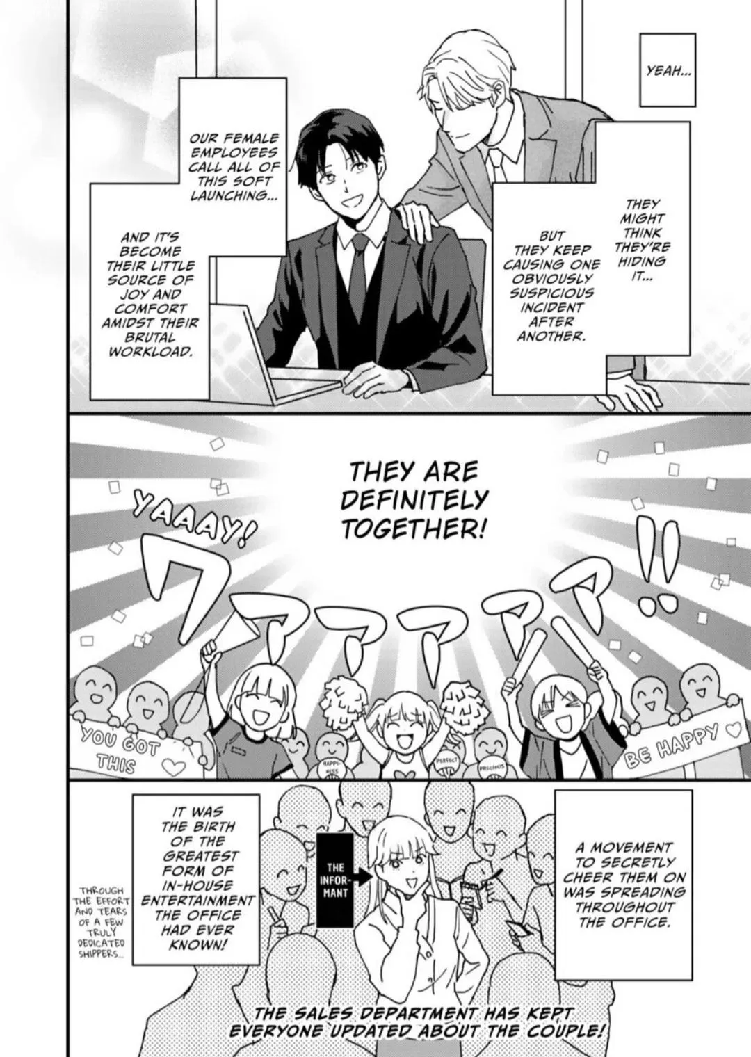 The Company’s Star Couple Still Hasn’t Gone All the Way! - Chapter 1 Page 7