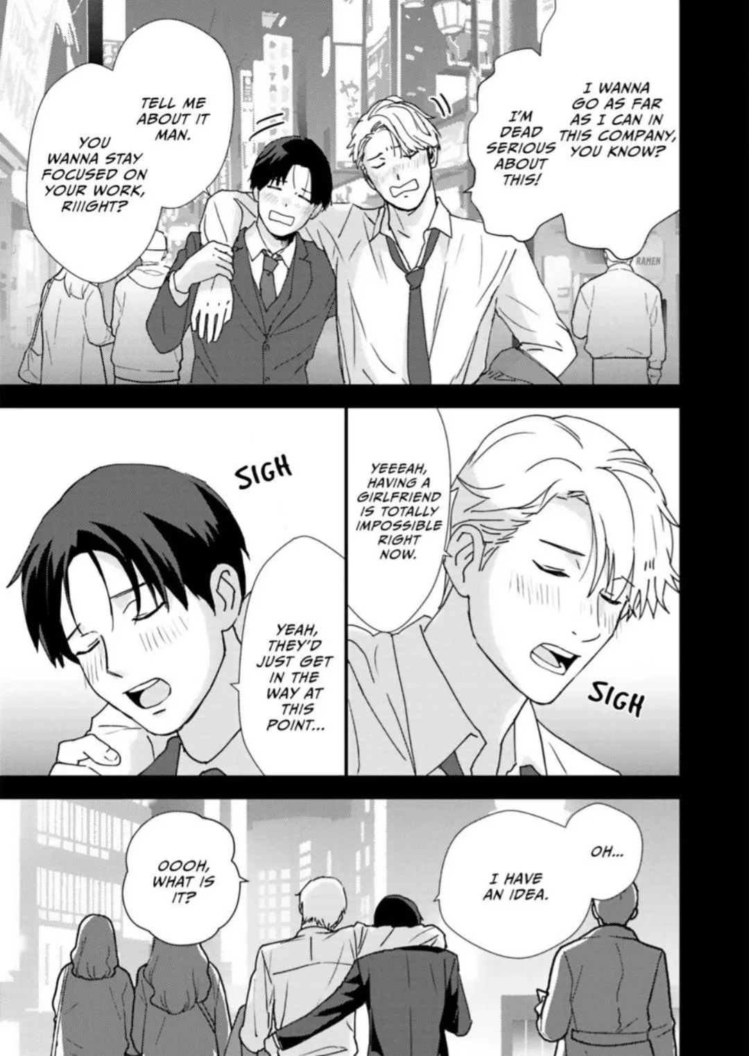 The Company’s Star Couple Still Hasn’t Gone All the Way! - Chapter 1 Page 10