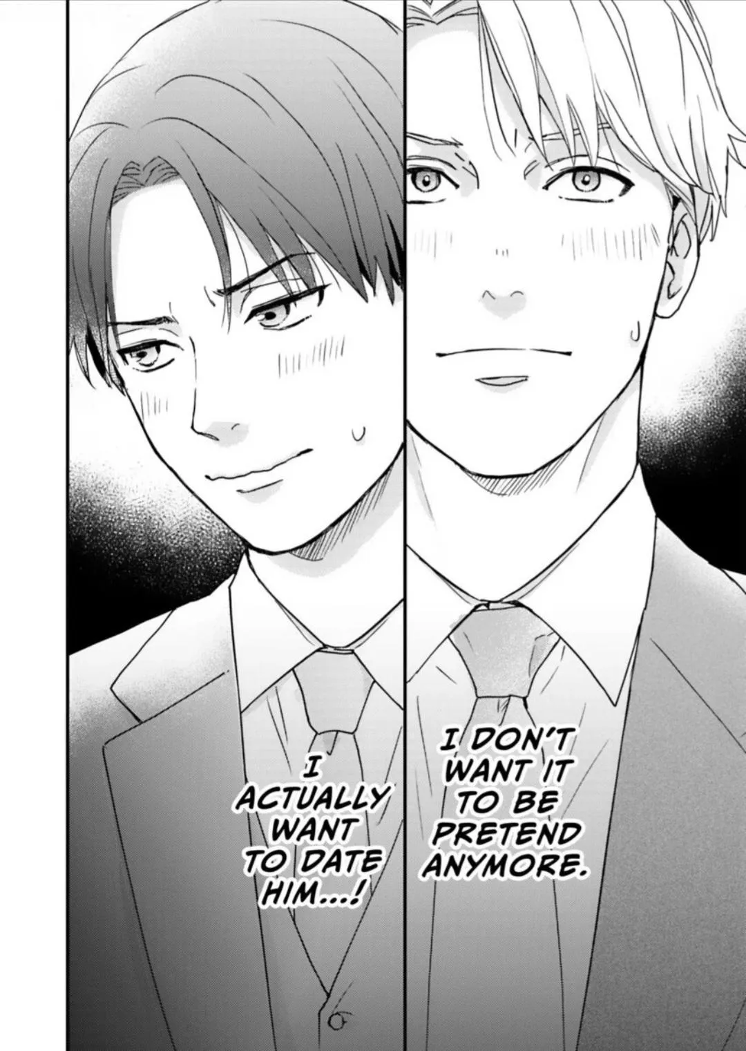 The Company’s Star Couple Still Hasn’t Gone All the Way! - Chapter 1 Page 17
