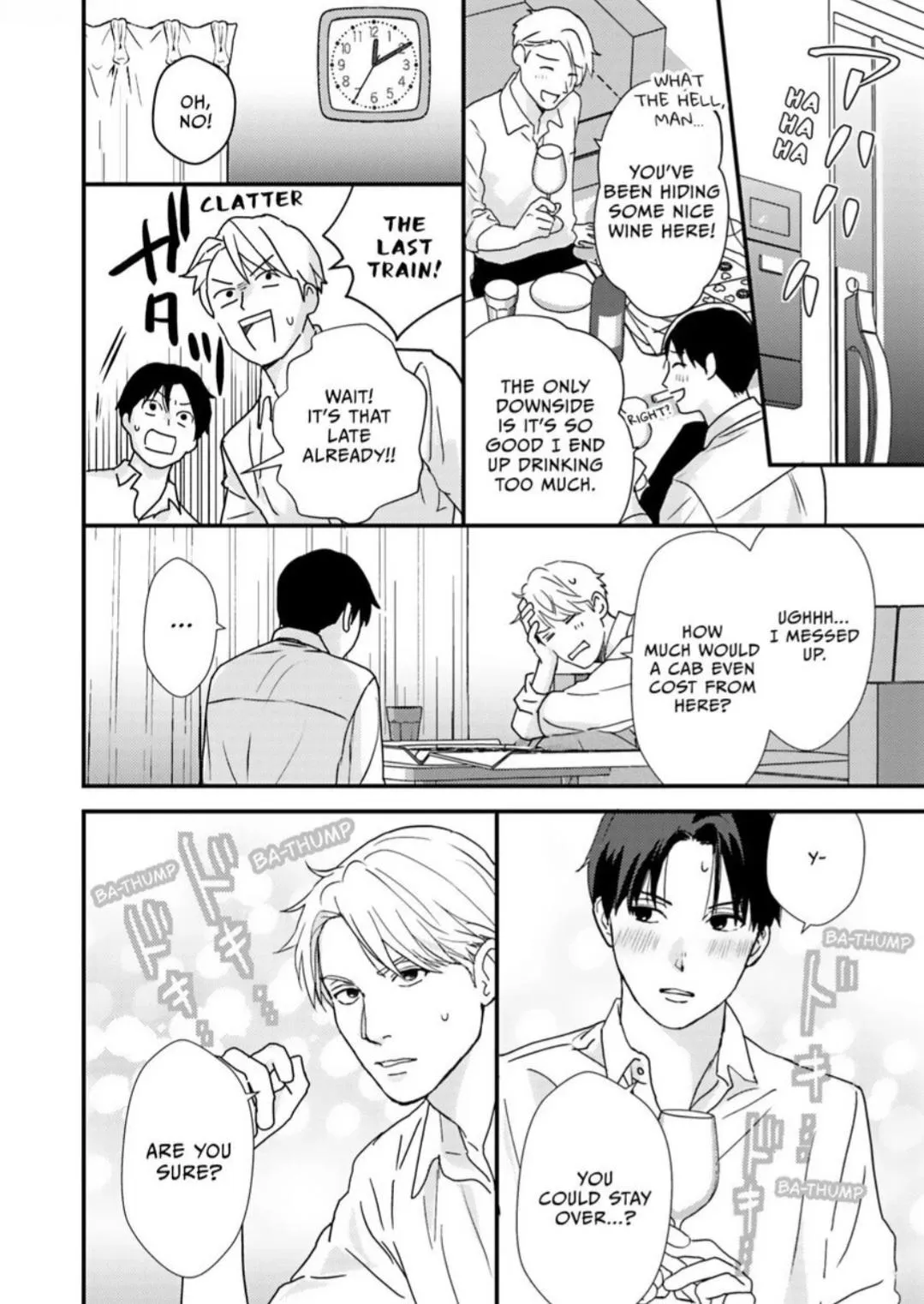 The Company’s Star Couple Still Hasn’t Gone All the Way! - Chapter 1 Page 19
