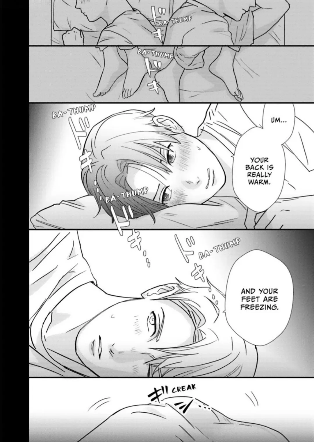 The Company’s Star Couple Still Hasn’t Gone All the Way! - Chapter 1 Page 21