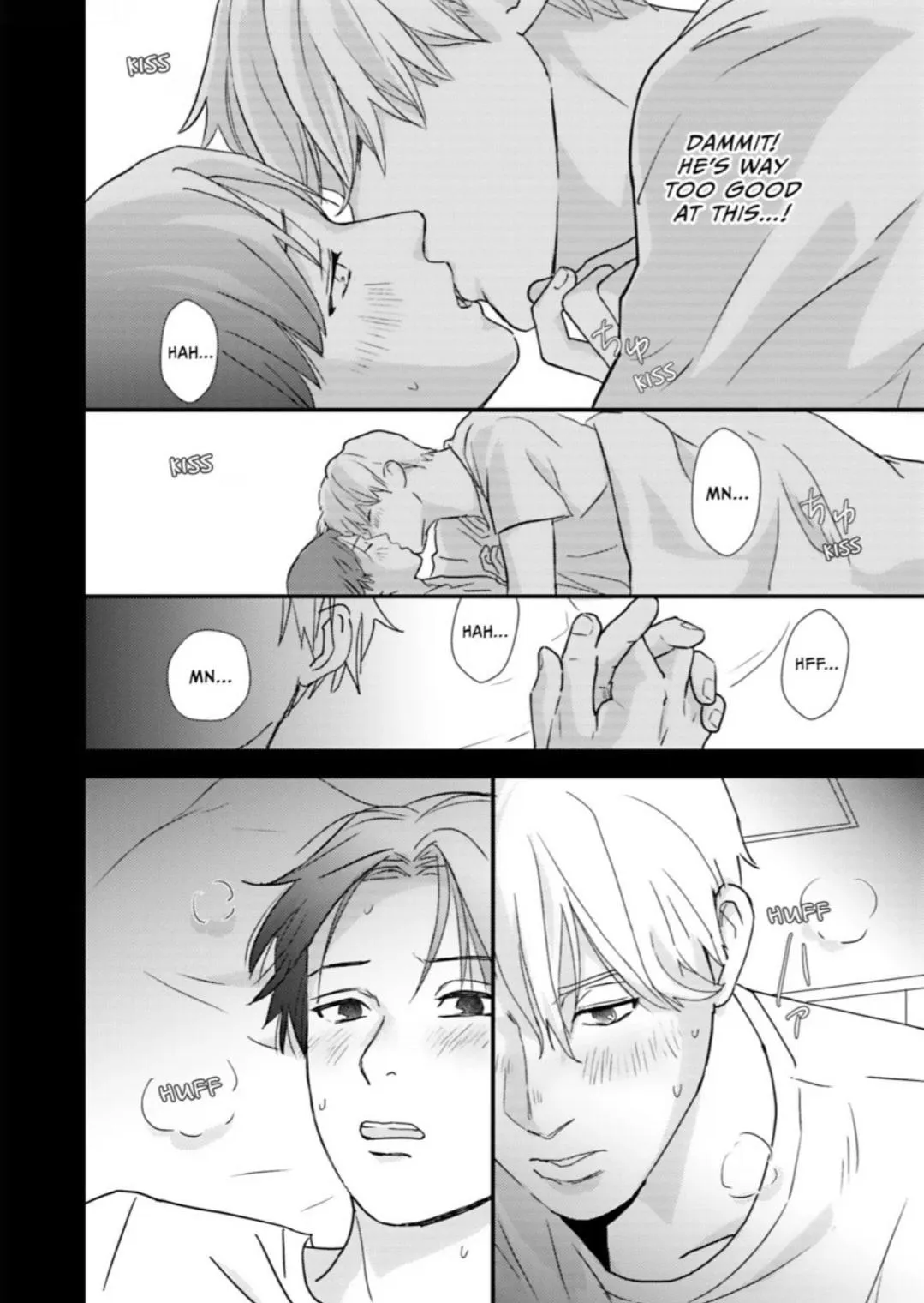 The Company’s Star Couple Still Hasn’t Gone All the Way! - Chapter 1 Page 25