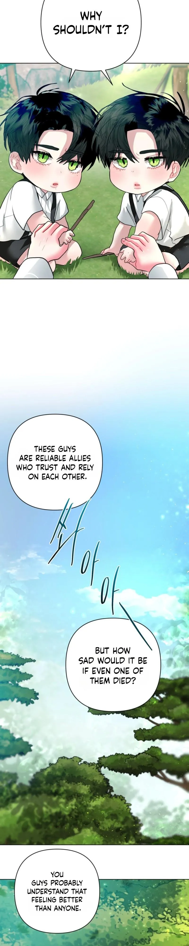 Antlion Pit - Chapter 1 Page 15