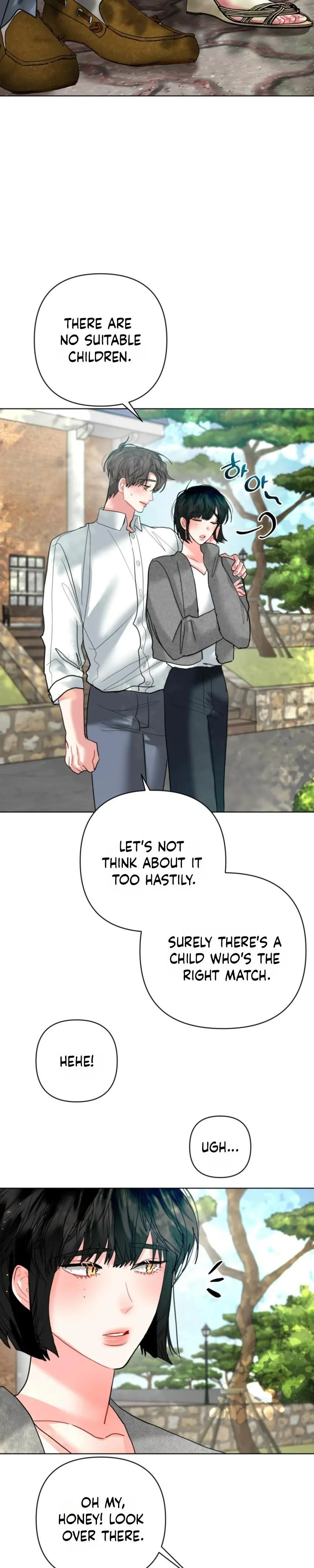Antlion Pit - Chapter 1 Page 18