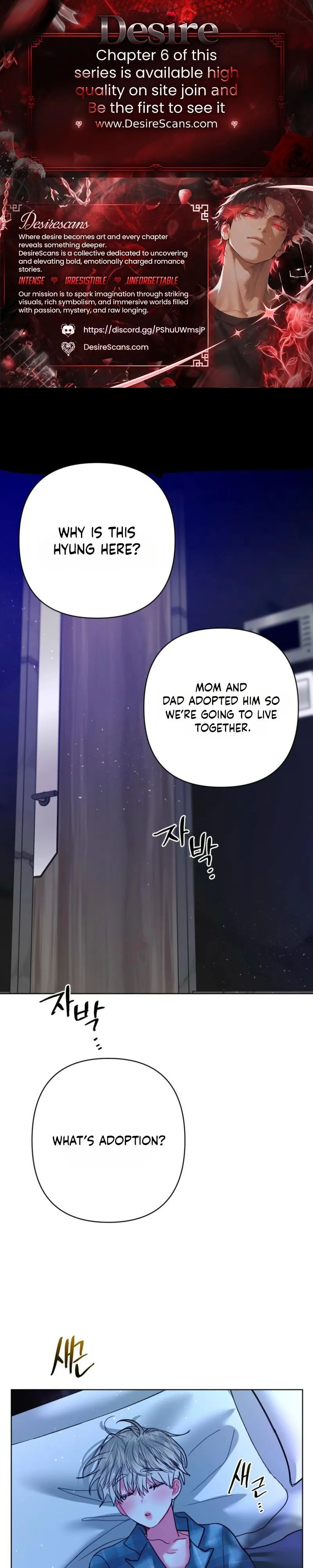 Antlion Pit - Chapter 2 Page 1