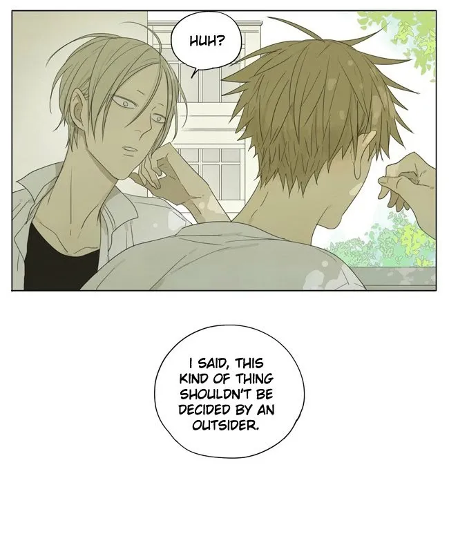 19 Days - Chapter 102 Page 2