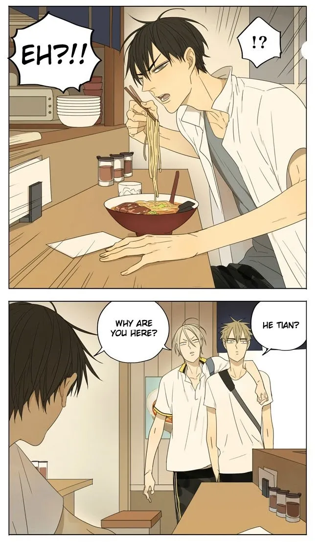 19 Days - Chapter 107 Page 2