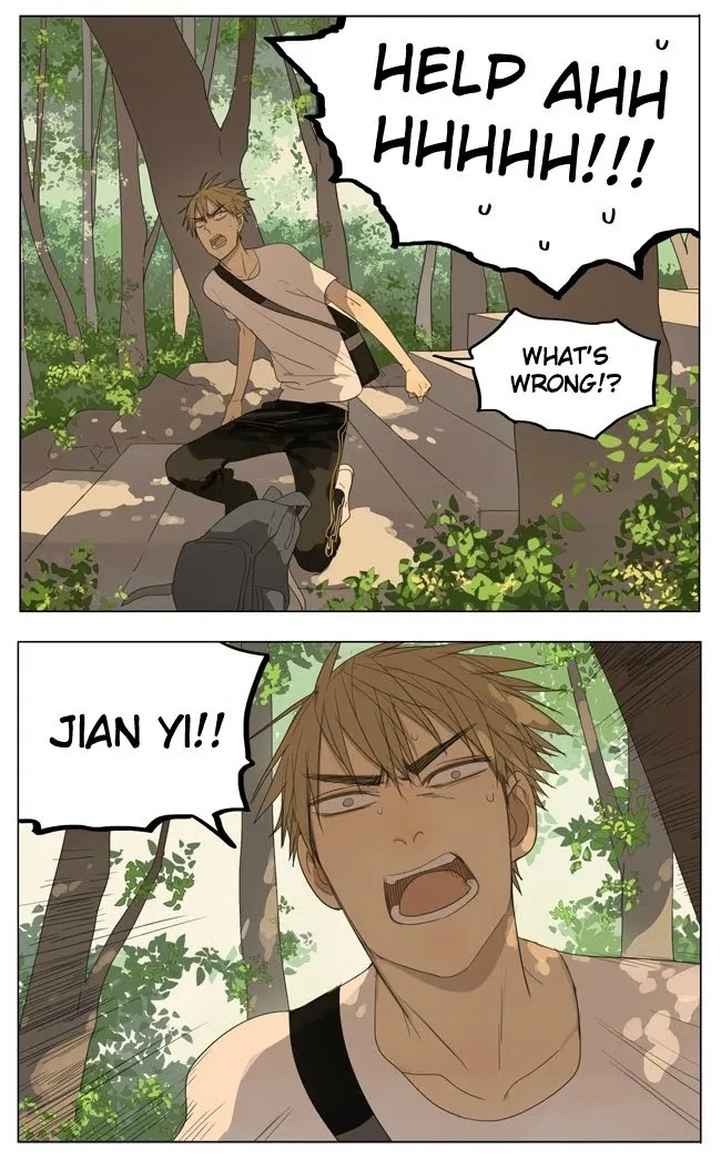 19 Days - Chapter 110 Page 4