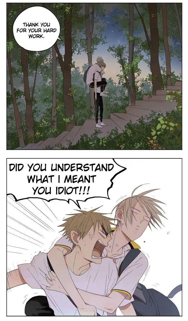 19 Days - Chapter 111 Page 5