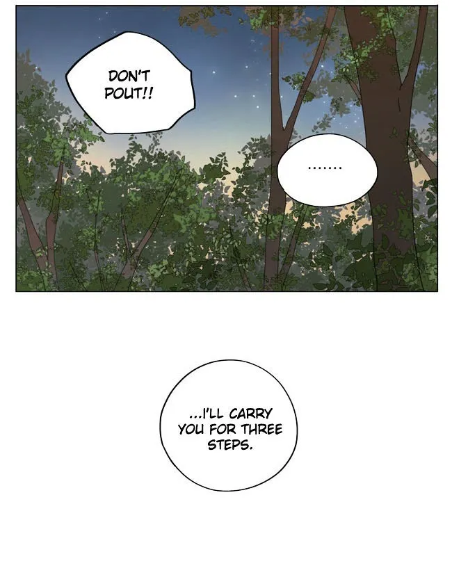 19 Days - Chapter 111 Page 6