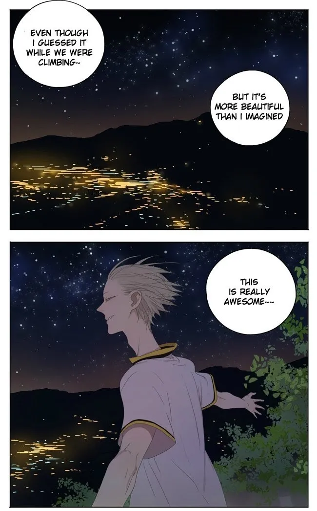 19 Days - Chapter 112 Page 4