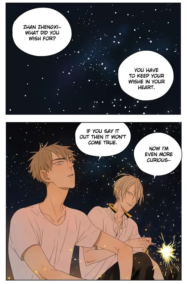 19 Days - Chapter 113 Page 6