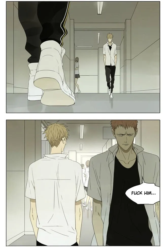 19 Days - Chapter 117 Page 5