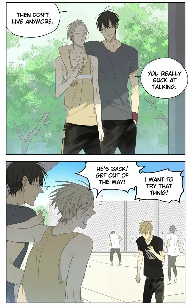 19 Days - Chapter 120 Page 4