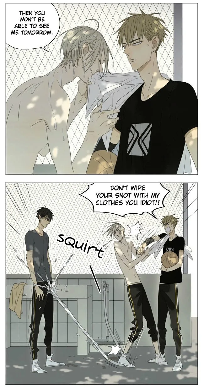19 Days - Chapter 121 Page 5