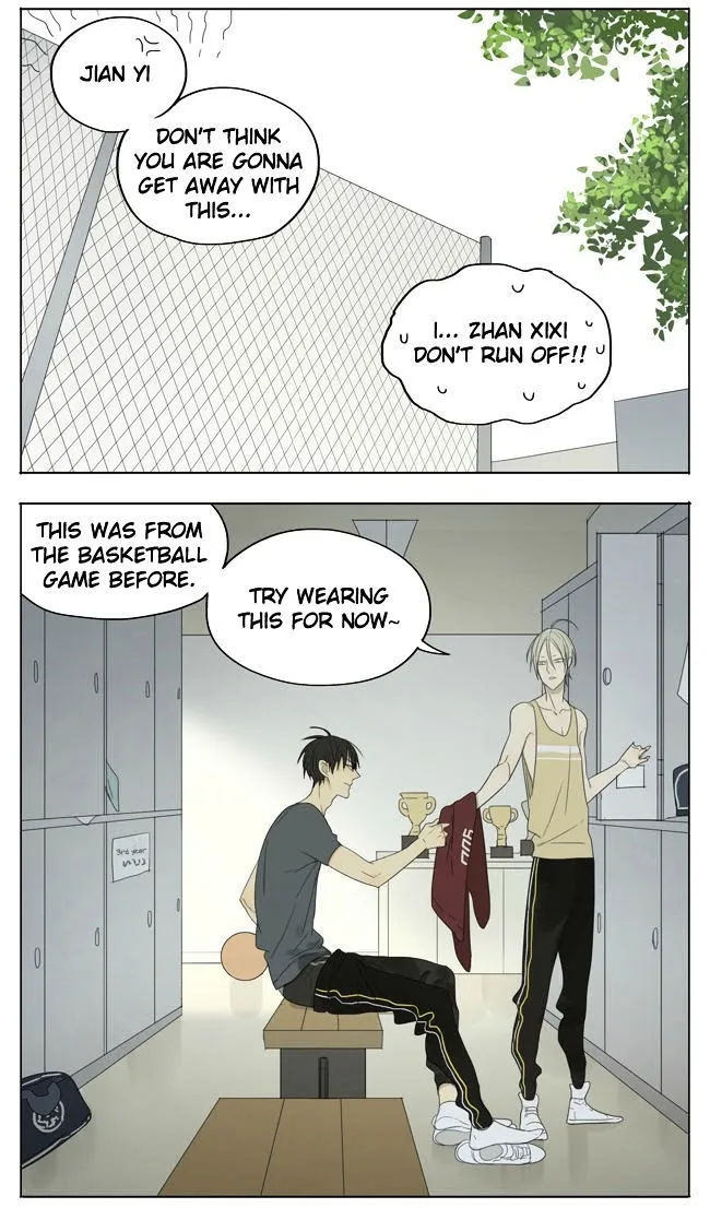 19 Days - Chapter 122 Page 2
