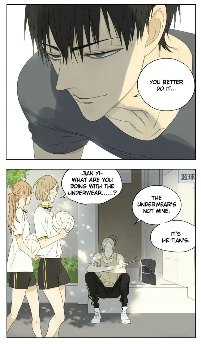 19 Days - Chapter 122 Page 6
