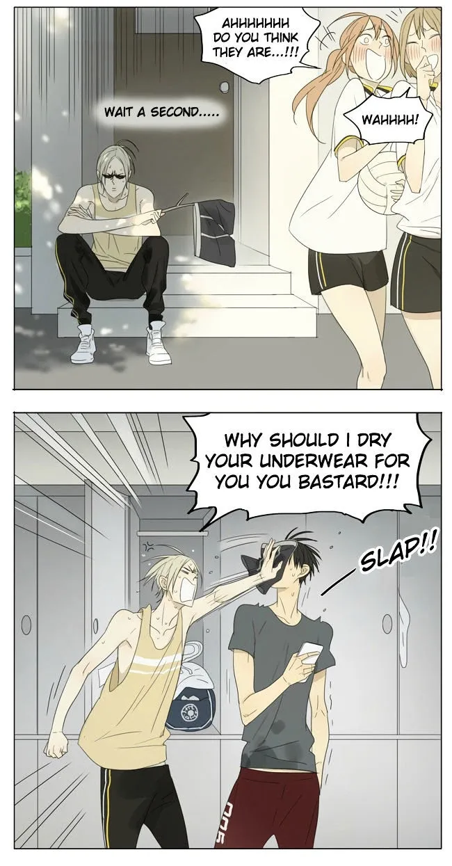 19 Days - Chapter 122 Page 7