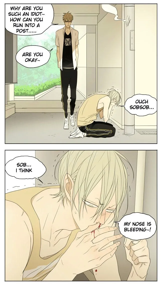 19 Days - Chapter 123 Page 2