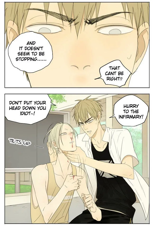 19 Days - Chapter 123 Page 3