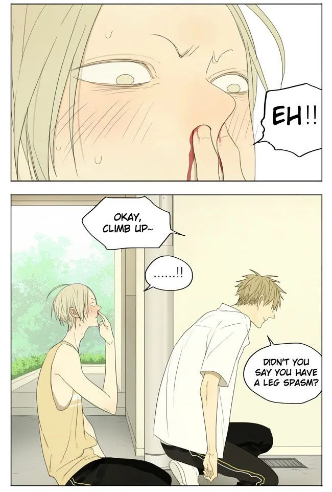 19 Days - Chapter 123 Page 5
