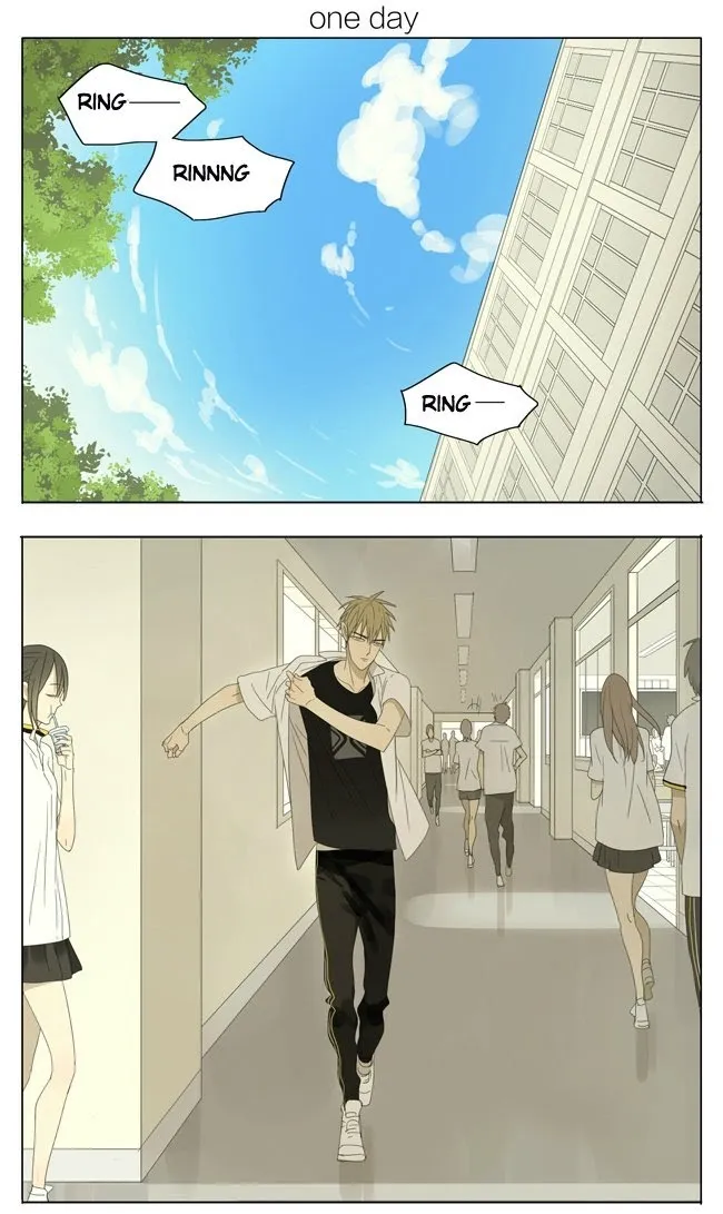 19 Days - Chapter 124 Page 1