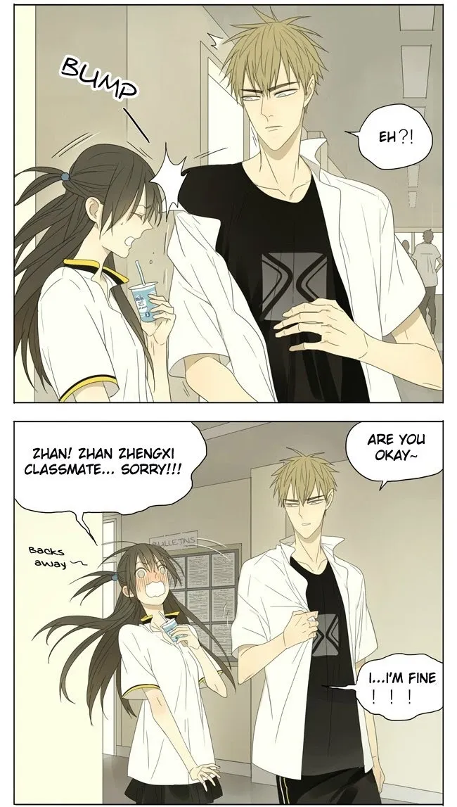 19 Days - Chapter 124 Page 2