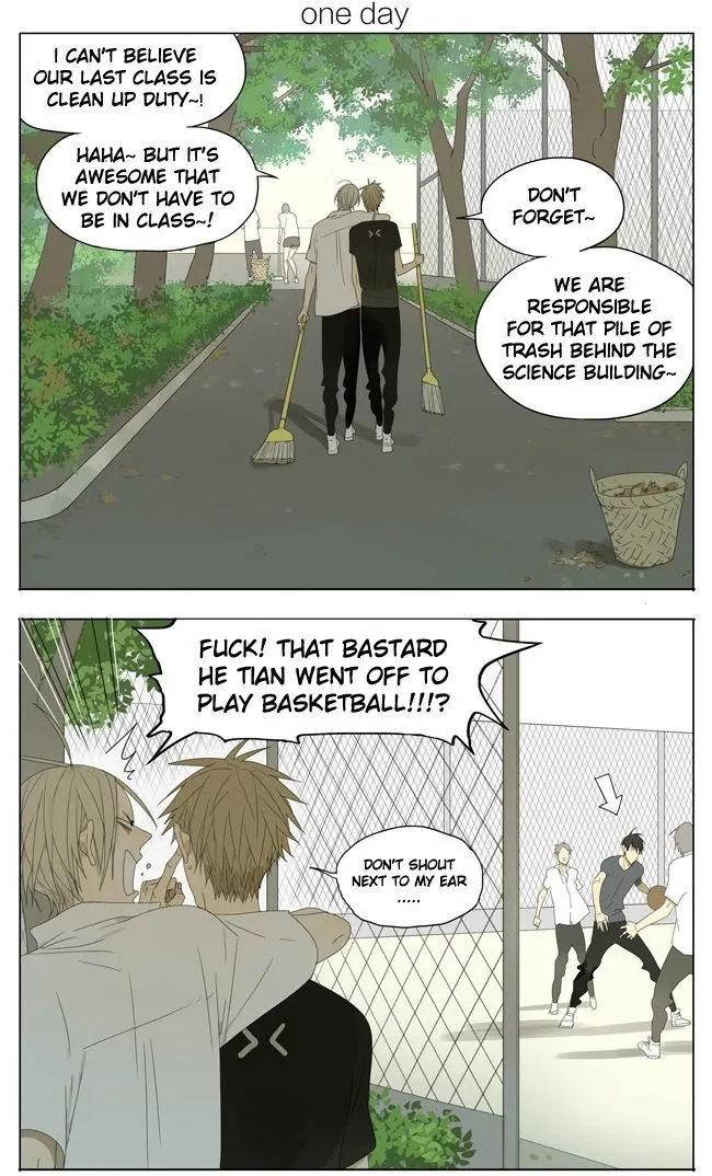 19 Days - Chapter 125 Page 1