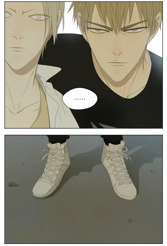 19 Days - Chapter 125 Page 5