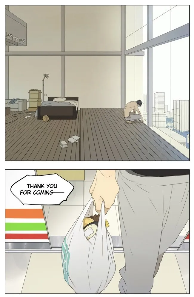 19 Days - Chapter 130 Page 2