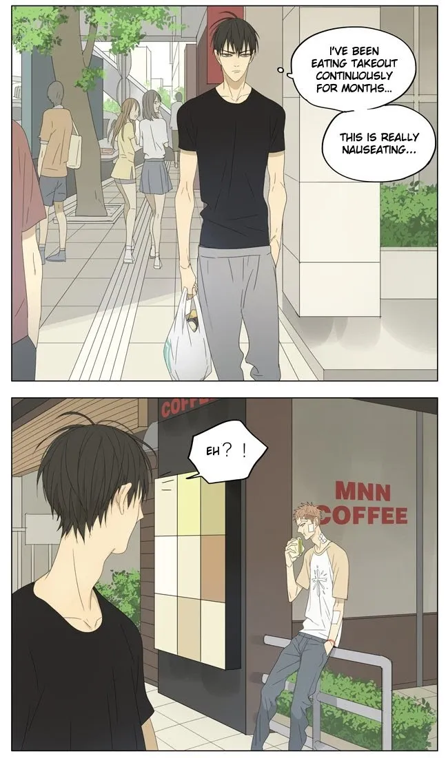 19 Days - Chapter 130 Page 3
