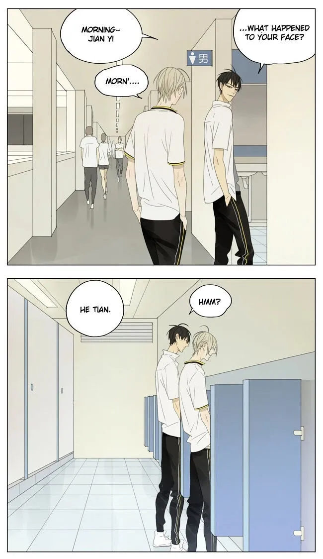 19 Days - Chapter 131 Page 4