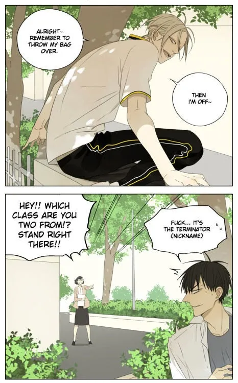 19 Days - Chapter 132 Page 5