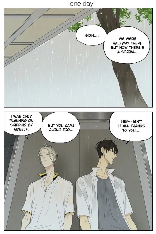 19 Days - Chapter 133 Page 1