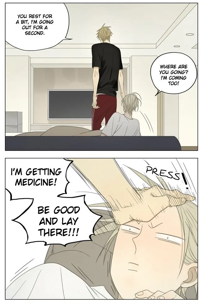 19 Days - Chapter 135 Page 5