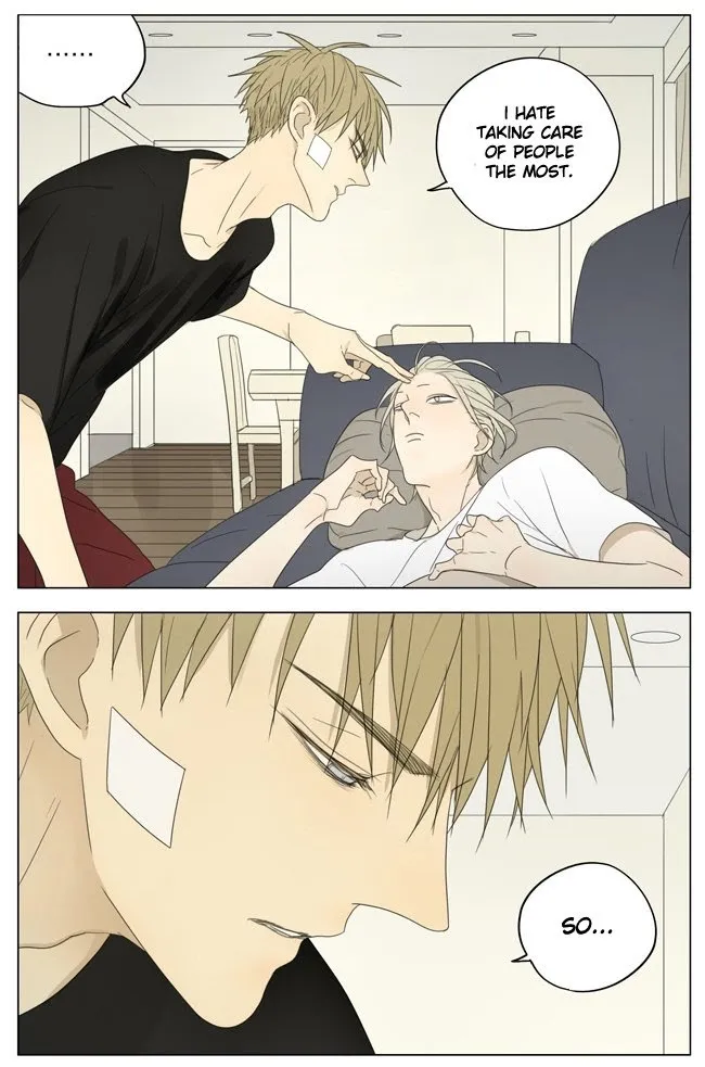 19 Days - Chapter 135 Page 6
