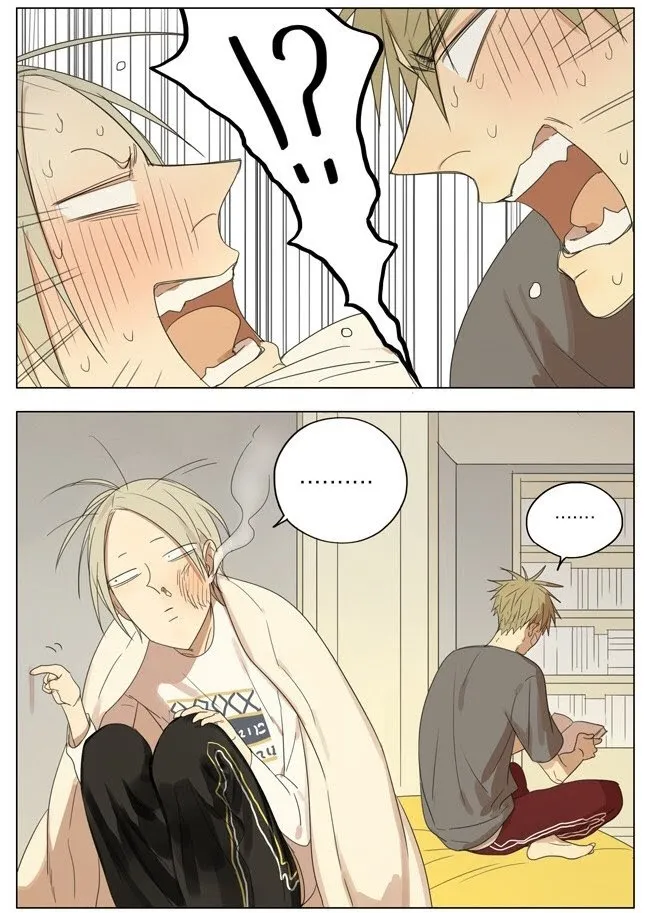 19 Days - Chapter 137 Page 6