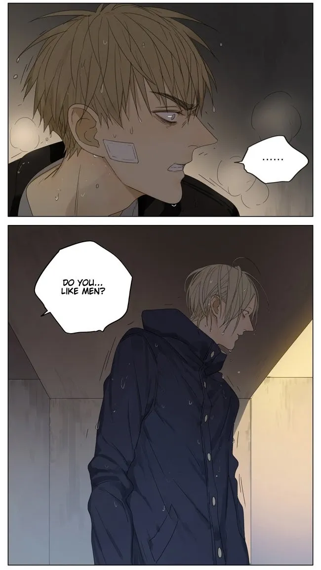 19 Days - Chapter 142 Page 4