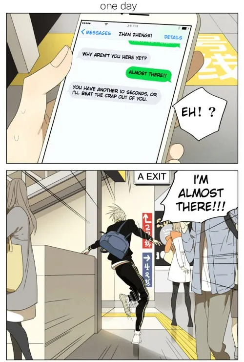 19 Days - Chapter 146 Page 1